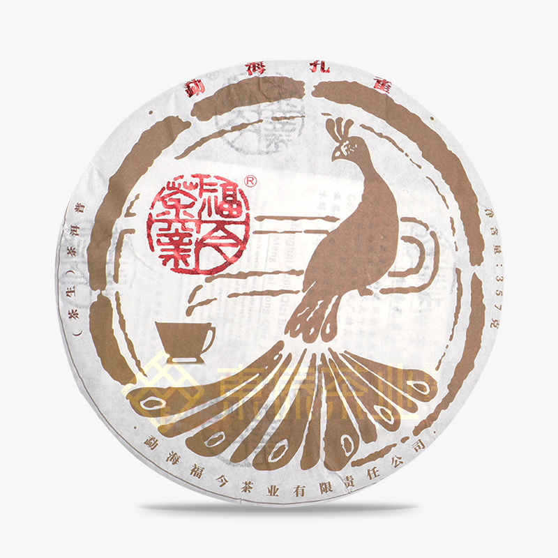 2019年勐海孔雀青饼